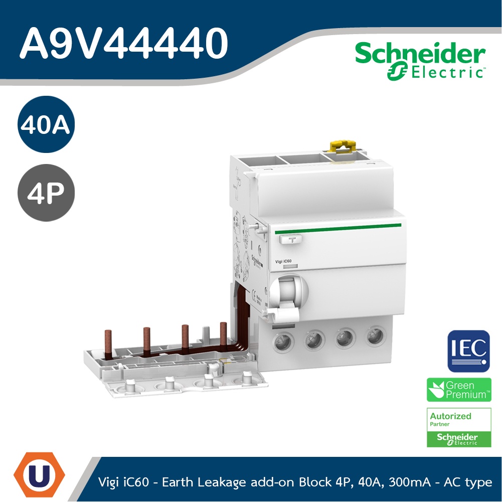 Schneider