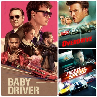 DVD หนังแอคชั่น-รถซิ่ง ☆Baby Driver☆Overdrive☆Need For Speed - มัดรวม 3 เรื่องสุดมันส์ #หนังฝรั่ง #แพ็คสุดคุ้ม