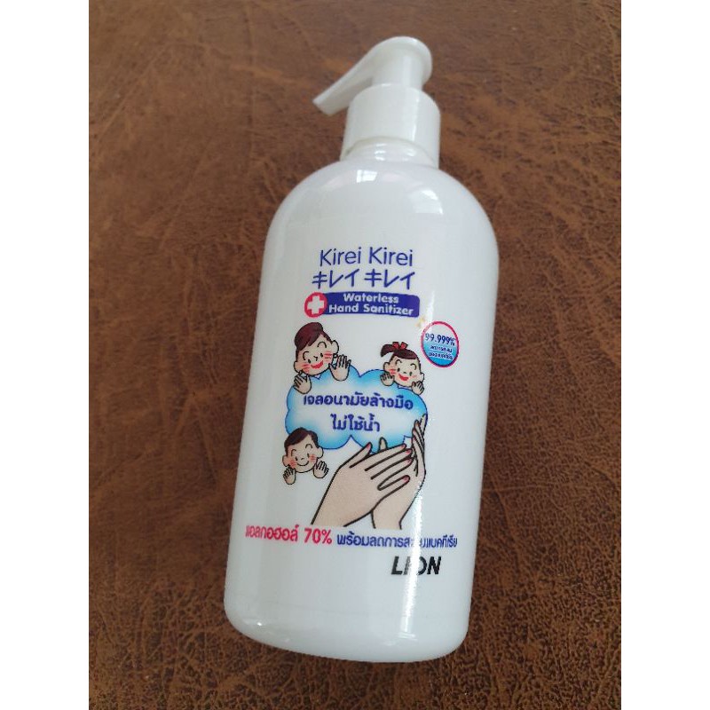 Kirei Kirei เจลล้างมือ คิเรอิ คิเรอิ แบบไม่ใช้น้ำ Waterless Hand Sanitizer 200ml.