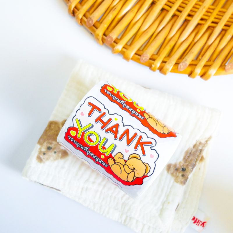 สติ๊กเกอร์ Thank you❤️