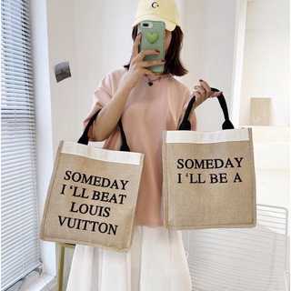 【พร้อมส่ง】 กระเป๋าช้อปปิ้ง someday🦋🦋 ขนาด 33*12*35 cm. ราคา 120฿ 👇👇👇👇👇