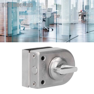 December305 Sliding Single Door Lock Stainless Steel Office Accessory for 10‑12mm Glass