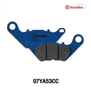 [ของแท้100%]Brembo  ผ้าเบรกหลัง CC (คาร์บอนเซรามิก) สำหรับ  MT03, R3, XMAX 300