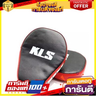 🎯BEST🎯 เป้าล่อสั้น 1คู่ เป้าต่อย เป้าชก เป้าซ้อมมวย อุปกรณ์ชกมวย Boxing Hand Target Punch Mitts (1 Pair) 🚛💨