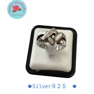 แหวนเงินแท้925 ประดับมุก(Mother of pearl sterling silver ring)