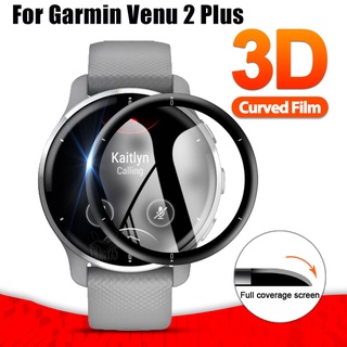 ฟิล์มกระจกกันรอยหน้าจอ 3D สําหรับ Garmin Venu 2 Plus Garmin Venu 2 Plus