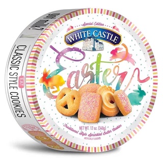 คุกกี้พระราชวัง White Castle Easter Special Edition 340g