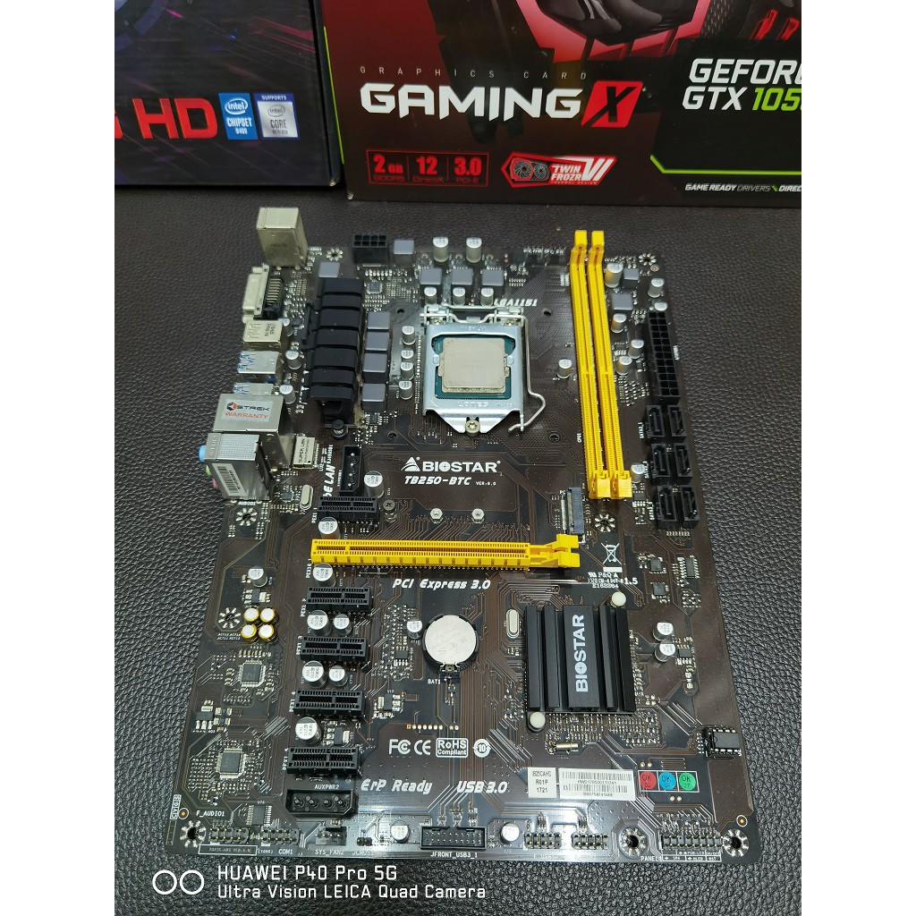 Mb 1151 tb250-btc biotar ใช้งานปกติ มีประกัน - teeredcom - ThaiPick