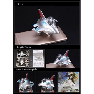 โมเดลเครื่องบินไข่: 4D Model Egg Plane: F-16