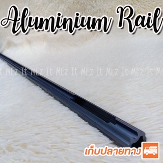 รางปืนยิงปลา อลูมิเนียม แบบเซาะร่อง แบบกลม แบบกลวง ( สีดำ ) ยาว 1.3 เมตร Aluminium Rail