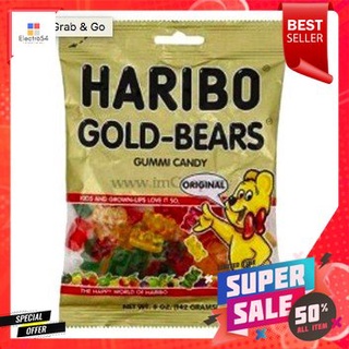 Haribo Gold Bears 80g ฮาริโบ้กัมมี่กลิ่นผลไม้รวมรูปหมี 80กรัม