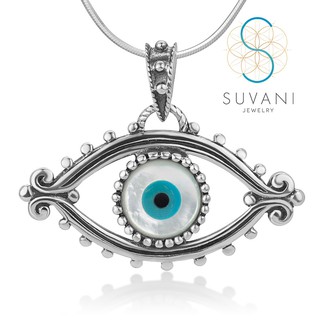 SUVANI เงินแท้ 92.5% จี้อีวิลอาย์ ( Evil Eye ) จี้พร้อมสร้อยคอเงินแท้