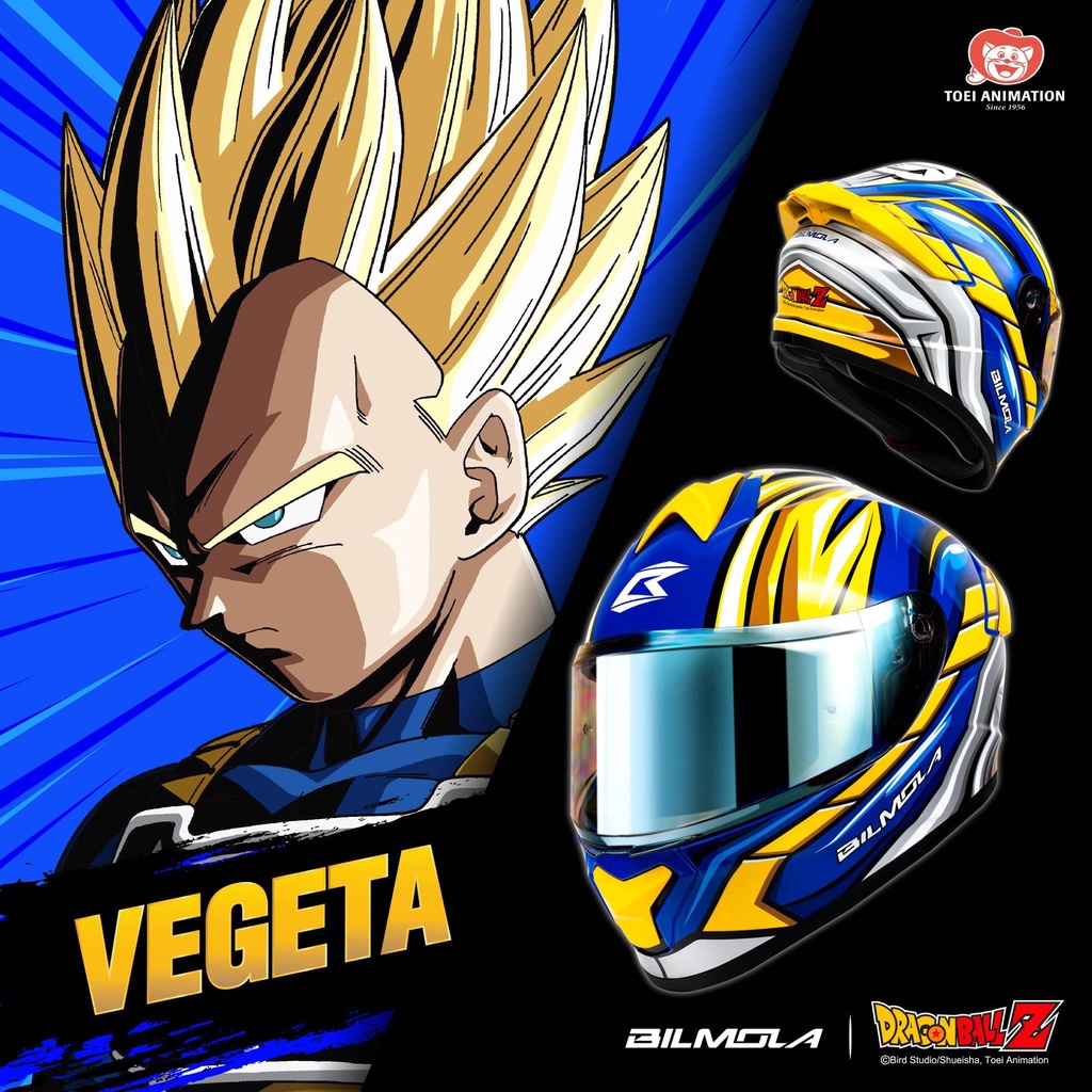 หมวกกันน็อครุ่นพิเศษ Bilmola Dragon Ball Z #Vegeta