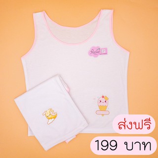 เสื้อกล้ามเด็กหญิงยาวFreesizeใส่สบาย