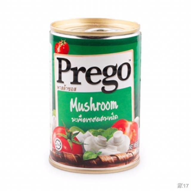 ซอสสปาเก็ตตี้ ซอสพาสต้า พรีโก้ มี 5 รสชาติ 300g /Prego Spaghetti Sauce