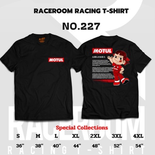 📌เสื้อซิ่ง Motul งานสกรีนพรีเมี่ยม ใส่สบายไม่ร้อน เสื้อยืด สกรีนเต็ม No.227-228