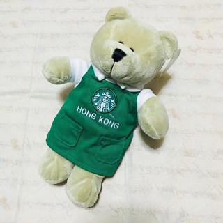 Starbucks Bearista : Hong Kong Green Aprons