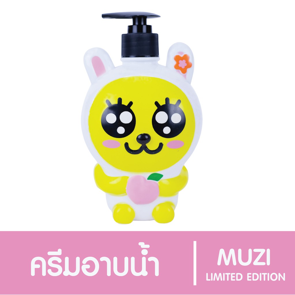 Madelyn Kakao Friends Shower Cream Fresh Peach คาเคา ครีมอาบน้ำ กลิ่นพีช 350g Shopee Thailand 8640
