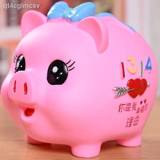 กระปุกออมสินแบบใส กระปุกออมสิน กระปุกออมสินแกะไม่ได้ ┅❀Piggy Anti-Fall Piggy Bank เหรียญเด็ก Piggy Bank การ์ตูนไวนิล Pig