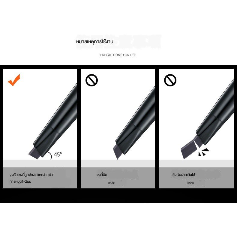 【ผงเขียนคิ้ว】Wang Xiansen Men s Eyebrow Pencil Waterproof and Sweatproof Powder Natural Black