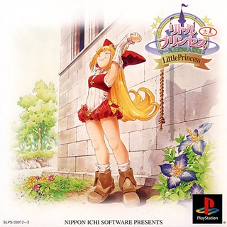 LITTLE PRINCESS +1 [PS1 JP : 2 Discs]