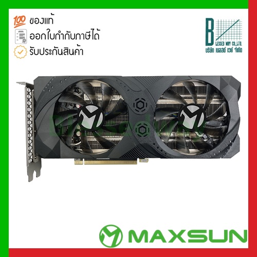 Maxsun VGA Card GeForce RTX3070 turbo 8G W1 การ์ดจอ
