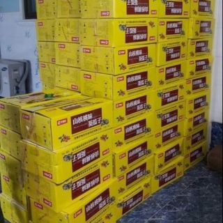 พร้อมส่งจ้า เม็ดทานตะวันอบวอลนัท ยกลัง 5 กก.