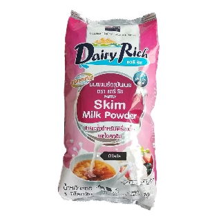 หางนมผง แดรี่ริช Dairy Rich 1กก Skim Milk นมผงพร่องมันเนย 1 kg