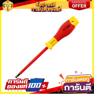 ไขควงแบนกันไฟ PUMPKIN PRO VDE 4-100 มม. 4 นิ้ว ไขควง INSULATED SLOTTED SCREWDRIVER PUMPKIN PRO VDE 4-100MM 4"