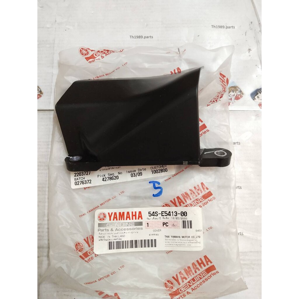 ฝาครอบซีวีทีตัวนอก FINO FI , MIO115i ปี2012 TTX อะไหล่แท้ YAMAHA 54S-E5413-00