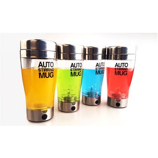 แก้วปั่น Auto Stirring Mug