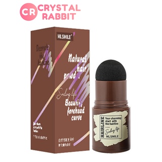 CRYSTAL RABBIT Hair Shadow Powder กันน้ำ ปกปิดหัวล้าน ปกปิดผมบาง เพิ่มผมหนา ไฮไลท์โคนผม ปิดหัวเหม่ง