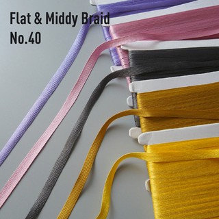 MOMOTARA No. 40 เทปถัก Braid เทปถัก Braid เทปถักแบน Flat &amp; Middy Braid ขนาด 1 CM ยาว 36 หลา