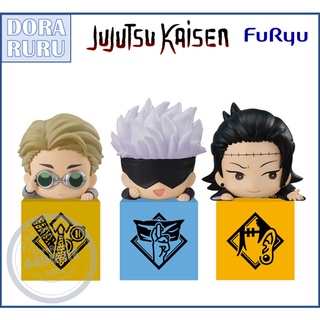 Furyu Figure - Jujutsu Kaisen Hikkake Set of 3 Figures Nanami Gojo Geto ฟิกเกอร์ มหาเวทย์ผนึกมาร ยูจิ ญี่ปุ่นแท้