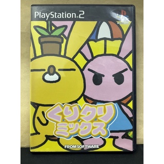 แผ่นแท้ [PS2] Kuri Kuri Mix (Japan) (SLPS-25013)