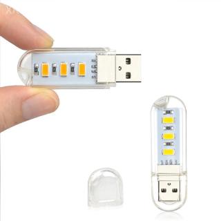 โคมไฟ Super Bright Mini 3 LEDs USB สำหรับคอมพิวเตอร์ อ่านหนังสือ