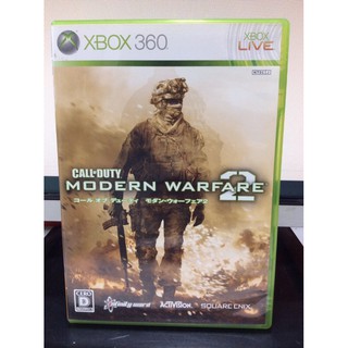 แผ่นแท้ [Xbox 360] Call of Duty: Modern Warfare 2 (Japan) (JES1-00016 | 00177 | 00255) MW