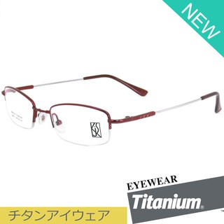 Titanium 100 % แว่นตา รุ่น 20482 สีแดง กรอบเซาะร่อง ขาข้อต่อ วัสดุ ไทเทเนียม (สำหรับตัดเลนส์) Eyewear Top Glasses