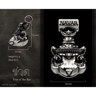 Navar Gallery : ชาร์มีชวด (หนู) เนื้อเงินแท้ 92.5 Year of the rat Charms silver 92.5