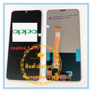 หน้าจอ ออปโป้ Realme 5 Pro RMX1971  จอแสดงผล  LCD+Touchscreenจอชุด แถมฟรีชุดไขควง กาวติดโทรศัพท์  T8000