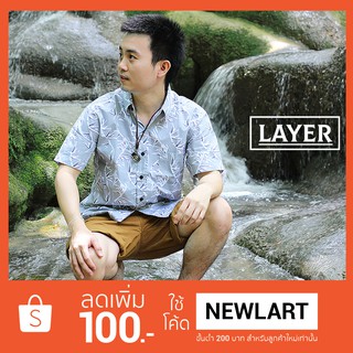 Layer Shirt - เสื้อเชิ้ตแขนสั้น  สีเทา ลายไผ่