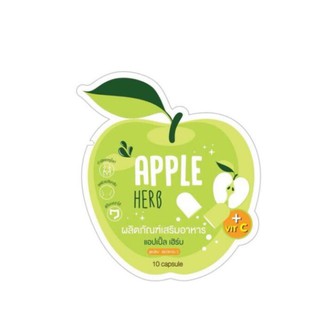 กรีนแอปเปิ้ลเฮิร์บ Green Apple Herb