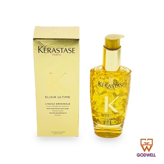 Kerastase - LHuile Originale Versatile Beautifying Oil (Hair Oil) 100ml - Ship From Hong Kong