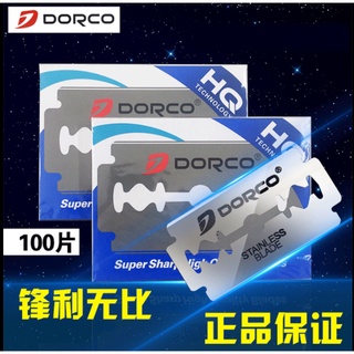 พร้อมส่ง จัดส่งด่วน#สินค้าของแท้ นําเข้าจากเกาหลี DORCO ใบมีดสองด้าน สเตนเลส ผู้ชาย ตัดแต่งทรงผม สเตนเลส เดคโค มีดโกน โดราโก้ มีดโกน