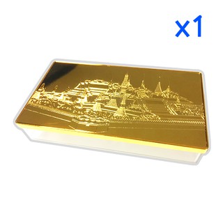 SANGKAPANTHELIONตราสิงโต กล่องพระลายวัดพระแก้วย้อนยุค 12x22x4cm