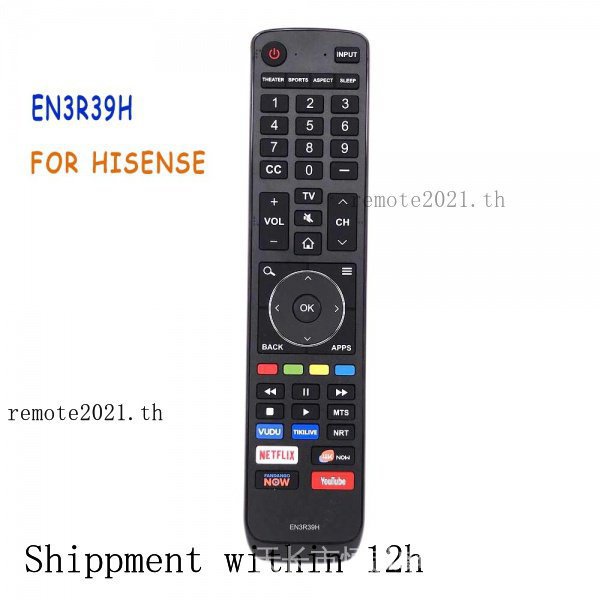 Hisense Original EN3R39H รีโมทคอนโทรลสําหรับ Hisense 4K สมาร์ททีวี 49H6E / 60H6E / 49H6E1 / 60H6E1 /