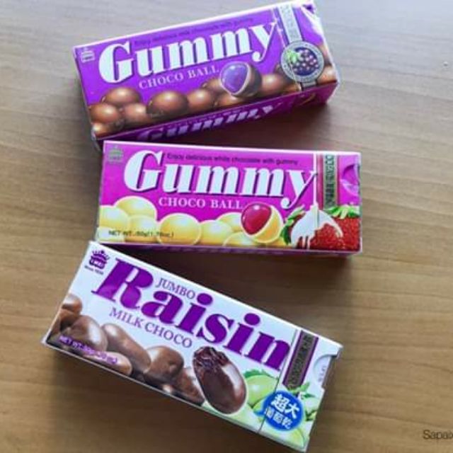 พร้อมส่ง !!Gummy choco ball ไต้หวัน สอดไส้ เยลลี่ ฟินน