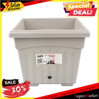 กระถางพลาสติก BABA BI-SQ-200 สี STONE MARBLE กระถางต้นไม้และอุปกรณ์ PLASTIC PLANT POT BABA BI-SQ-200 STONE MARBLE อุปกรณ