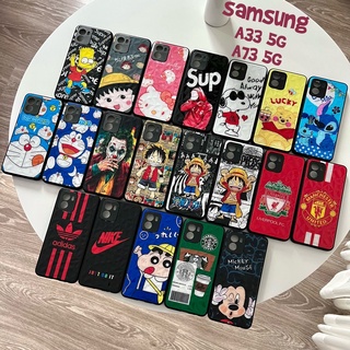 ꒰พร้อมส่ง📤꒱ มาใหม่🆕 เคส 3D พิมพ์ลายการ์ตูนน่ารัก Samsung A33 5G, A73 5G