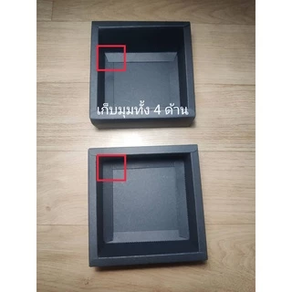 กล่องของขวัญ กล่องกระดาษฝาสไลด์